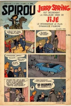Issue #843