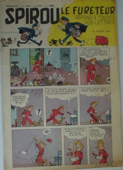 Cover of Volume #848