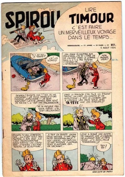 Cover of Volume #851