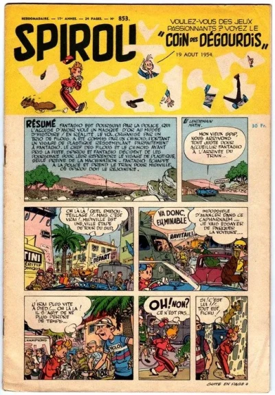 Cover of Volume #853