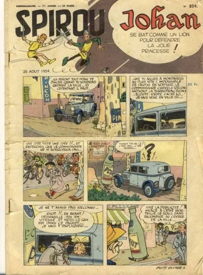 Cover of Volume #854