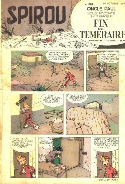 Cover of Volume #861