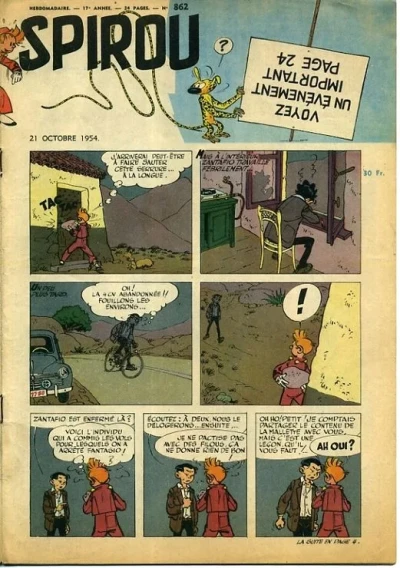 Cover of Volume #862