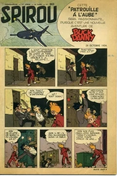 Issue #863
