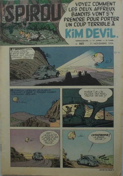 Cover of Volume #865