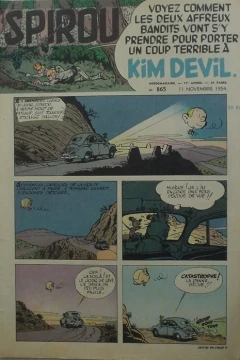 Issue #865