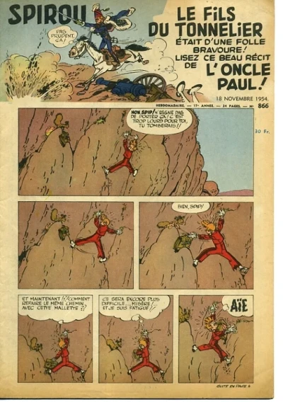 Cover of Volume #866