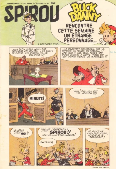 Cover of Volume #869