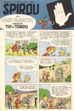 Issue #873