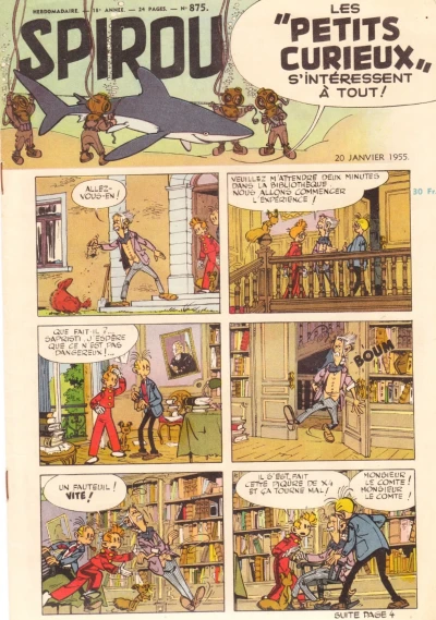 Cover of Volume #875