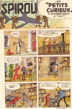 Issue #875