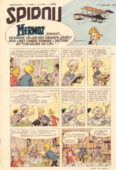 Cover of Volume #876