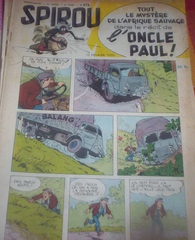 Cover of Volume #878