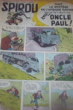 Issue #878
