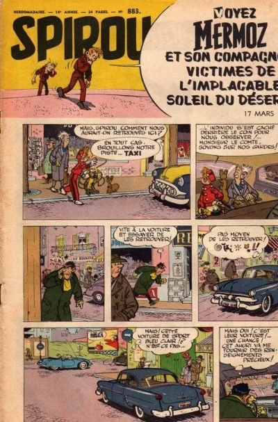 Cover of Volume #883