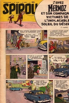 Issue #883