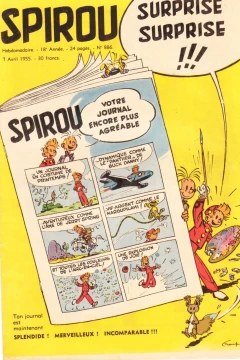 Issue #886