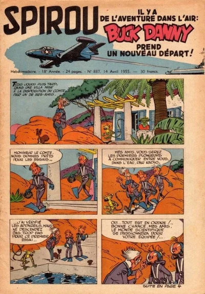 Cover of Volume #887