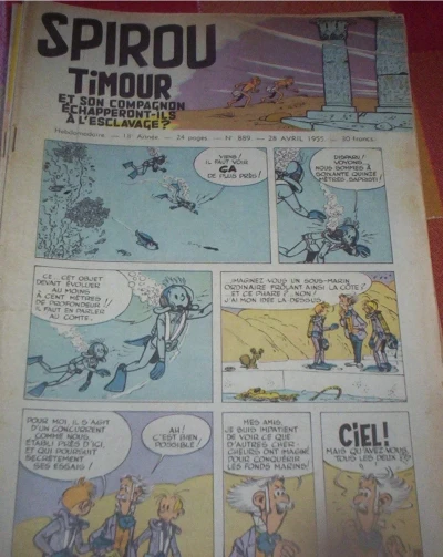 Cover of Volume #889