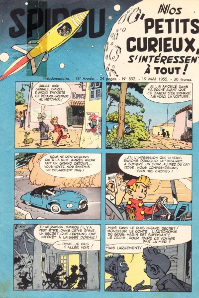 Cover of Volume #892