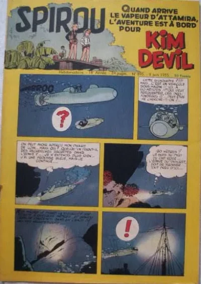 Cover of Volume #895