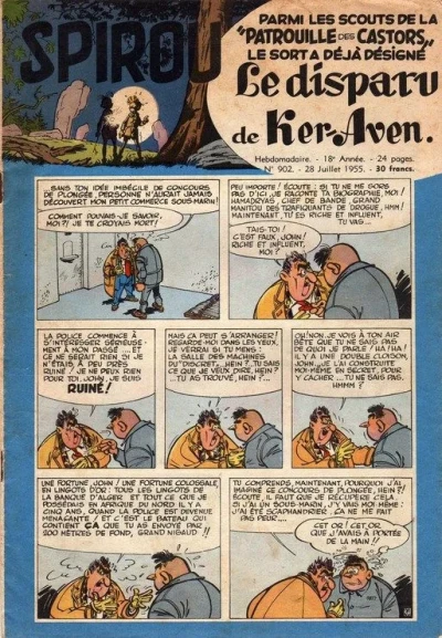 Cover of Volume #902