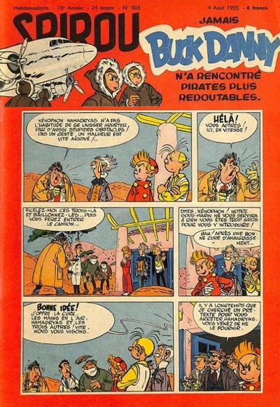 Cover of Volume #903