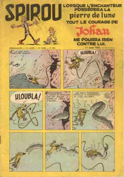 Cover of Volume #904