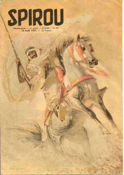 Cover of Volume #905