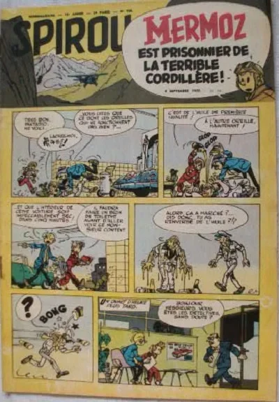 Cover of Volume #908