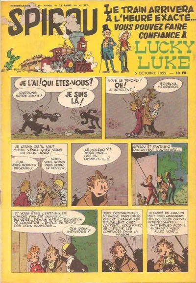 Cover of Volume #912