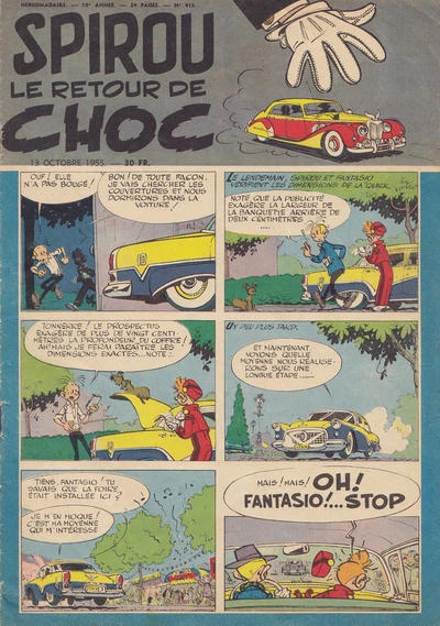 Cover of Volume #913