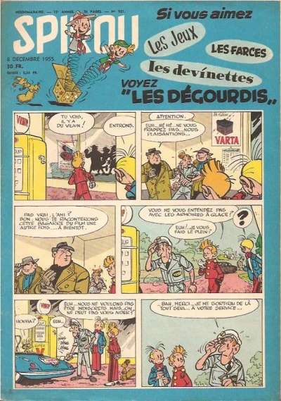 Cover of Volume #921