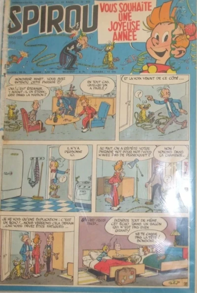 Cover of Volume #925