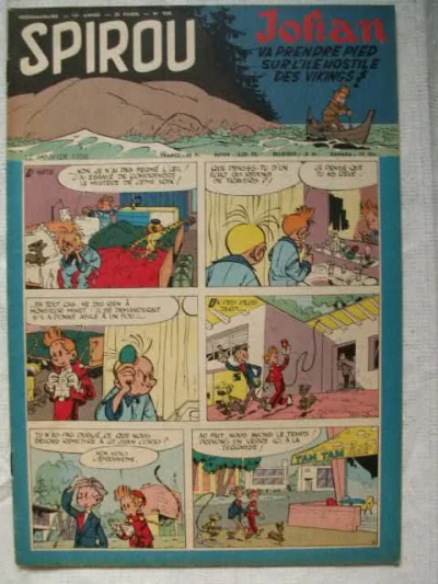 Cover of Volume #926