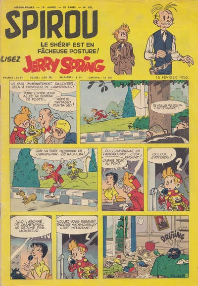 Cover of Volume #931