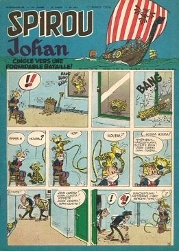 Cover of Volume #933