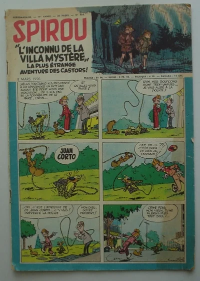 Cover of Volume #934