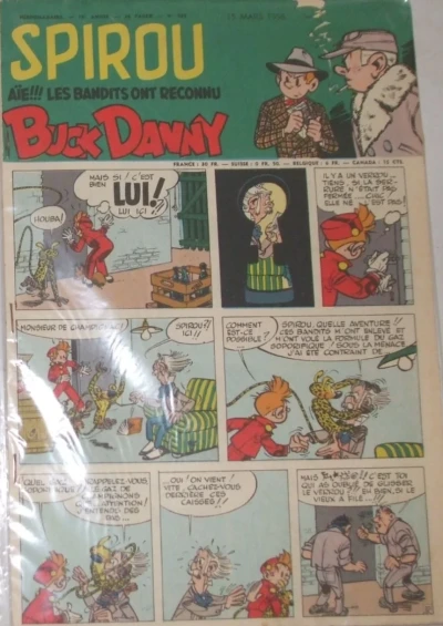 Cover of Volume #935