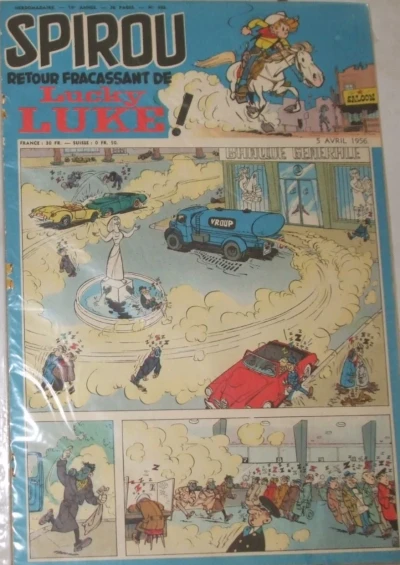 Cover of Volume #938