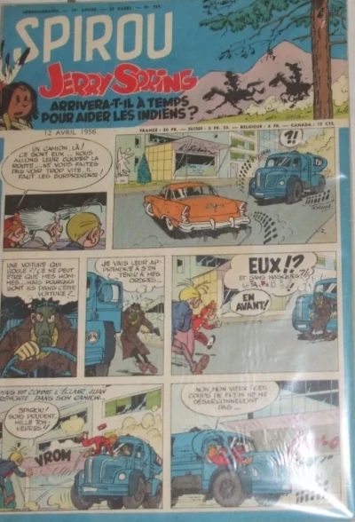 Cover of Volume #939