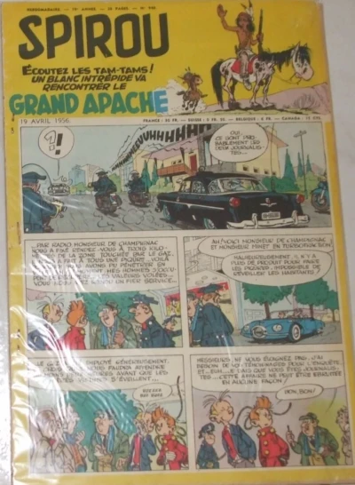 Cover of Volume #940