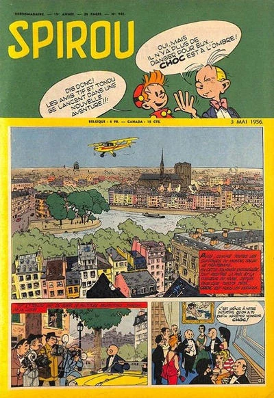 Cover of Volume #942