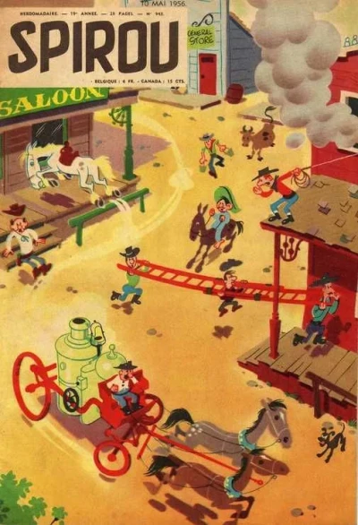 Cover of Volume #943