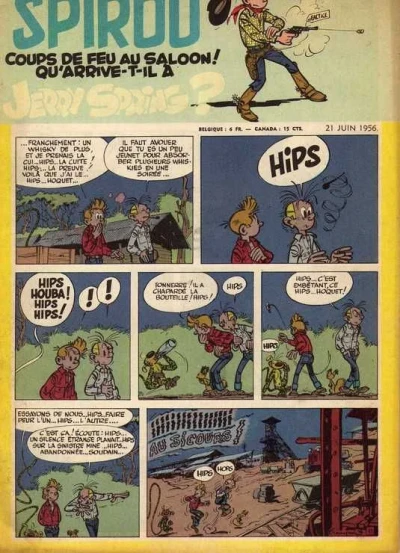 Cover of Volume #949