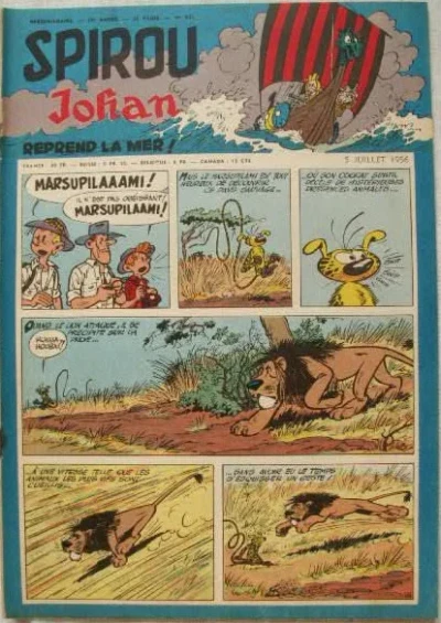 Cover of Volume #951