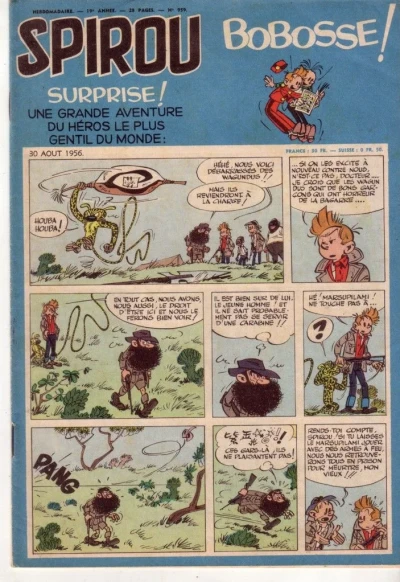 Cover of Volume #959