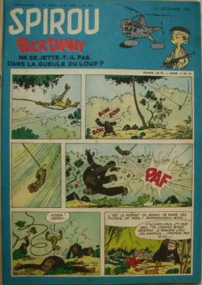 Cover of Volume #963