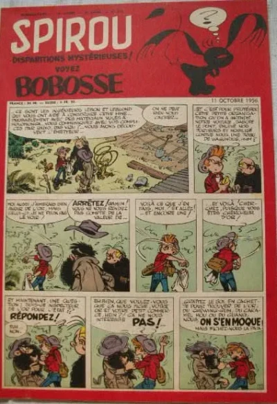 Cover of Volume #965