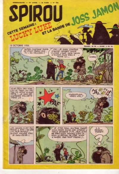 Cover of Volume #966